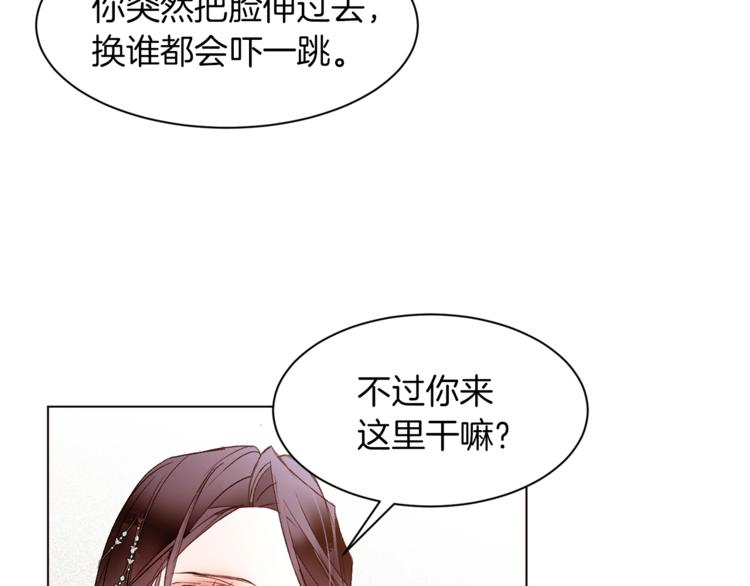 第38话 靠近35
