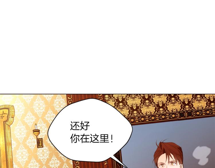 第36话 懂得一切的人25