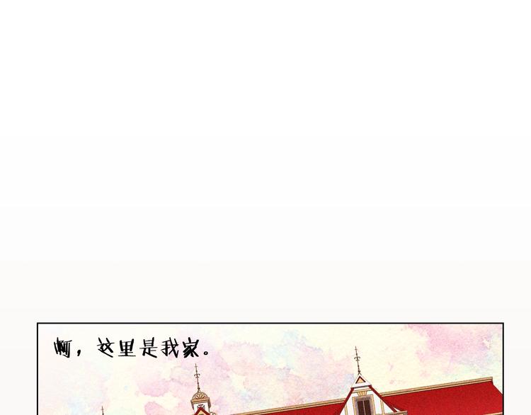 第7话 同床共枕50