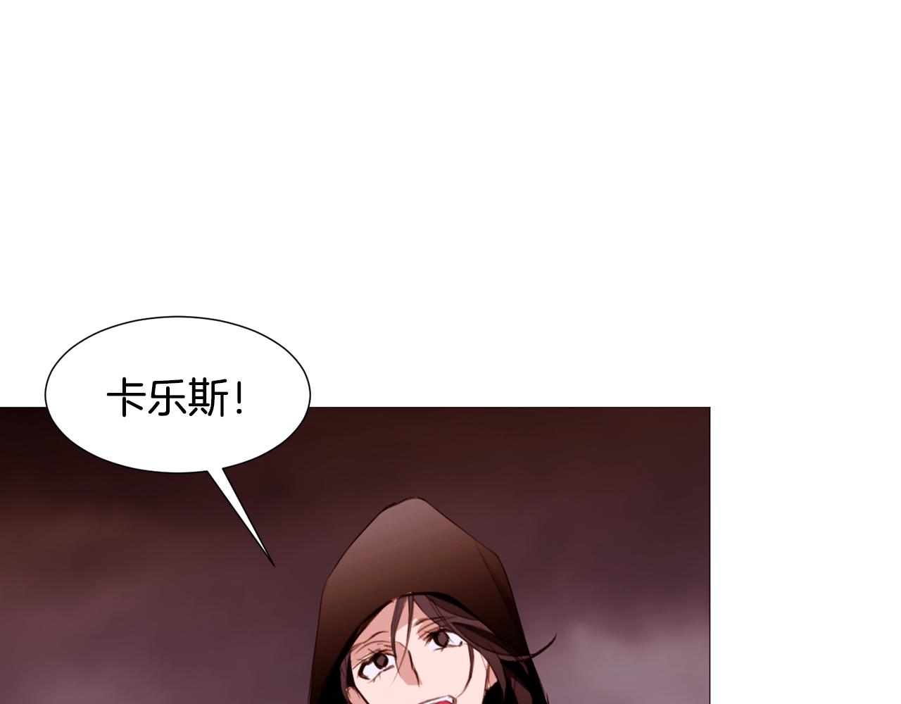 第83话 误会37