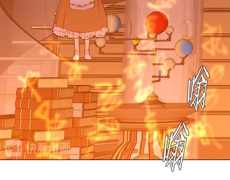 第50话 赤膊30