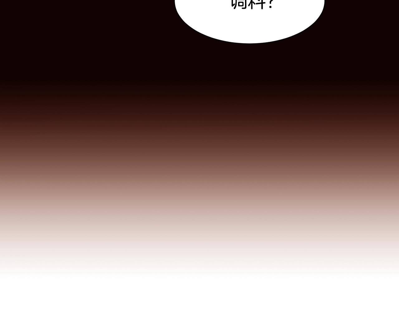 第64话 远征115