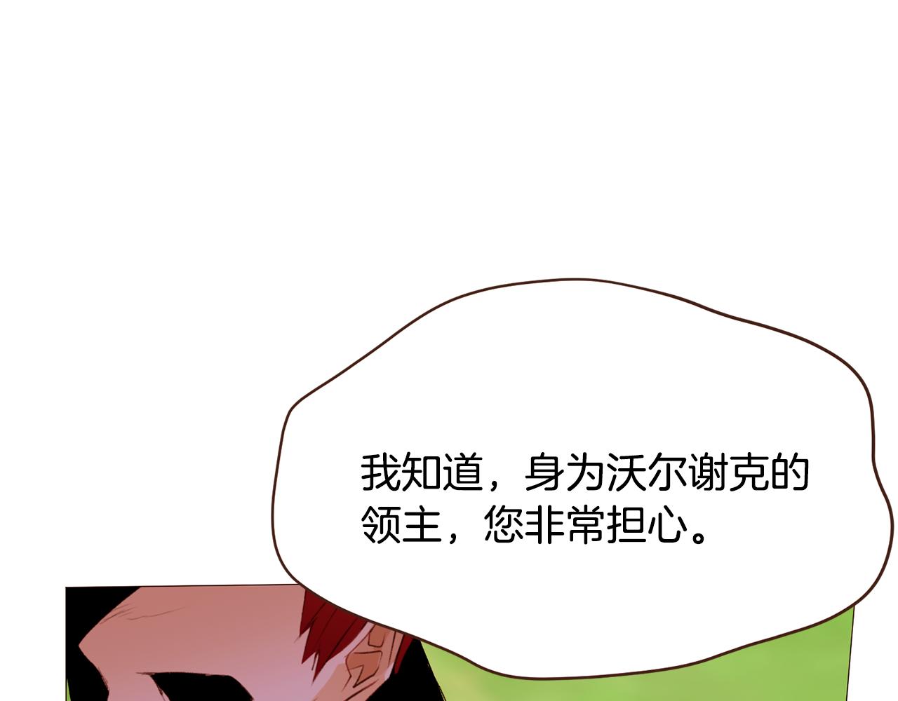 第95话次元移动8