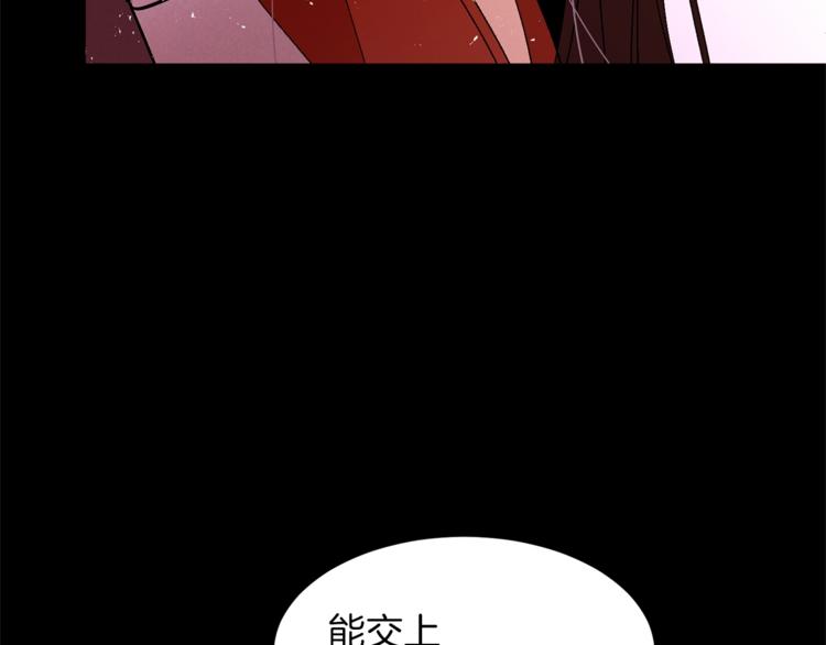 第35话 投降55