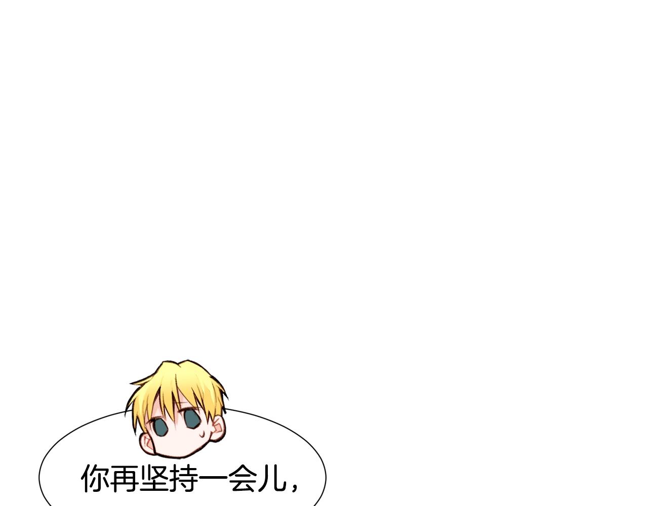 第64话 远征8