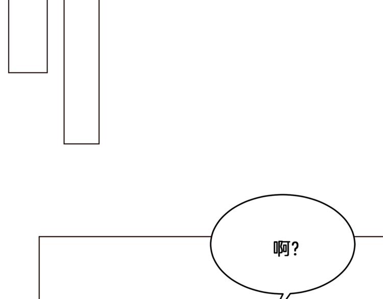 第49话 波及无辜？129