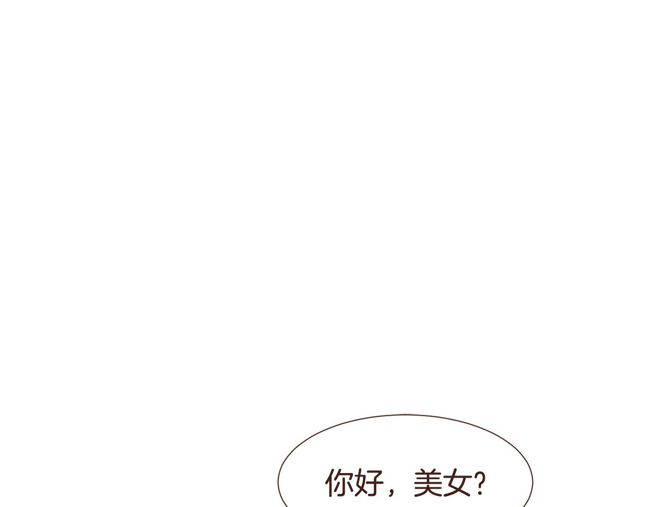 第96话抓来异界115