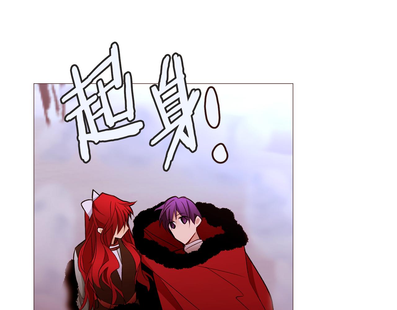 第80话 逃跑的方法147
