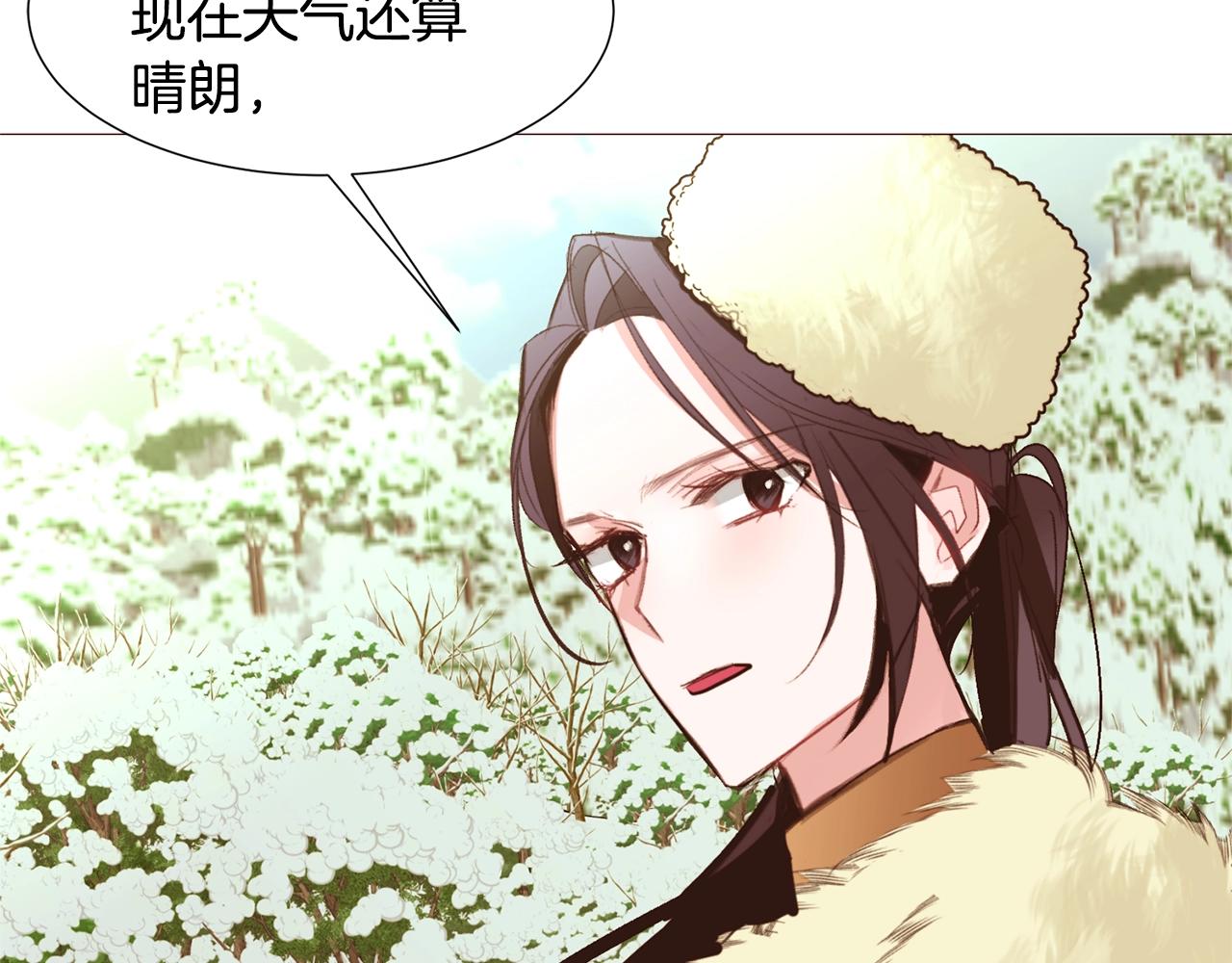 第78话 瓦莱里手册101