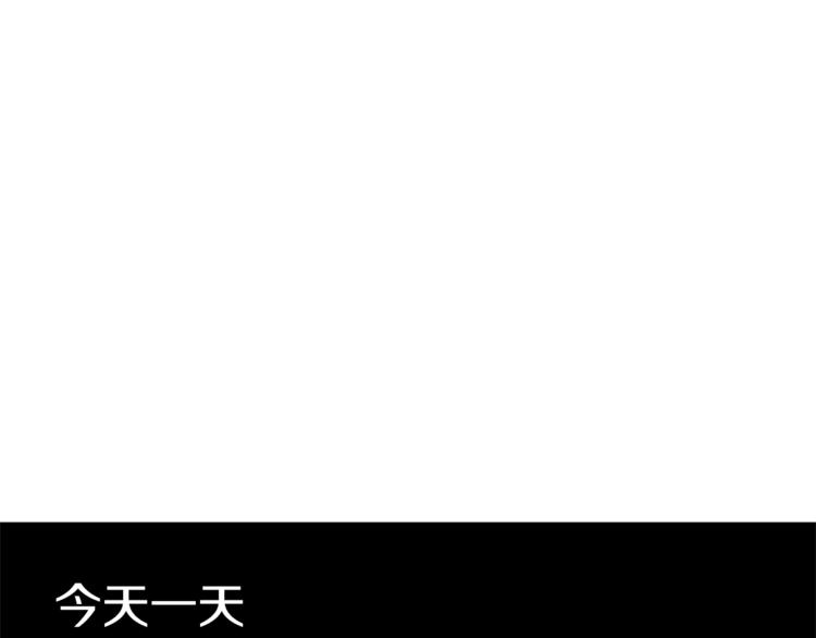 第22话 更近一步82