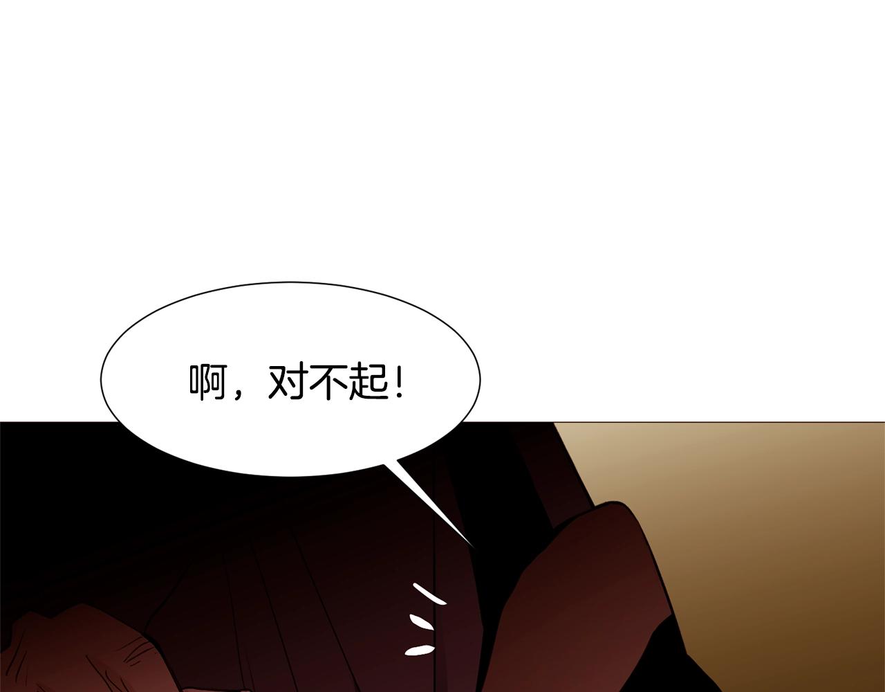 第73话 主动的kiss141