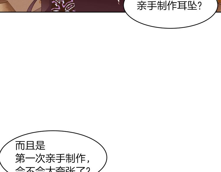 第11话 正面对峙？17