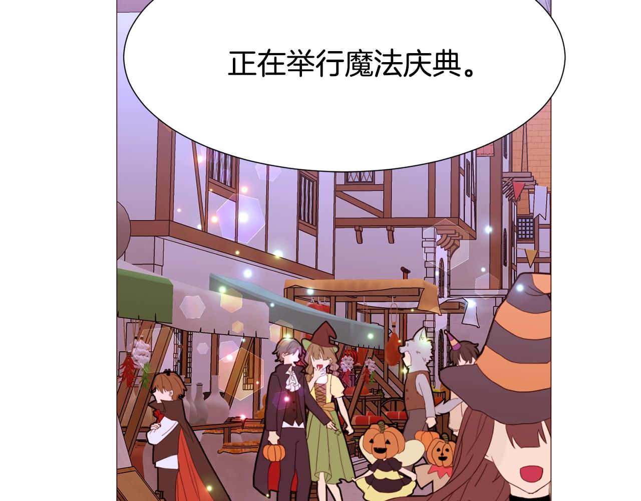 第69话 线索178