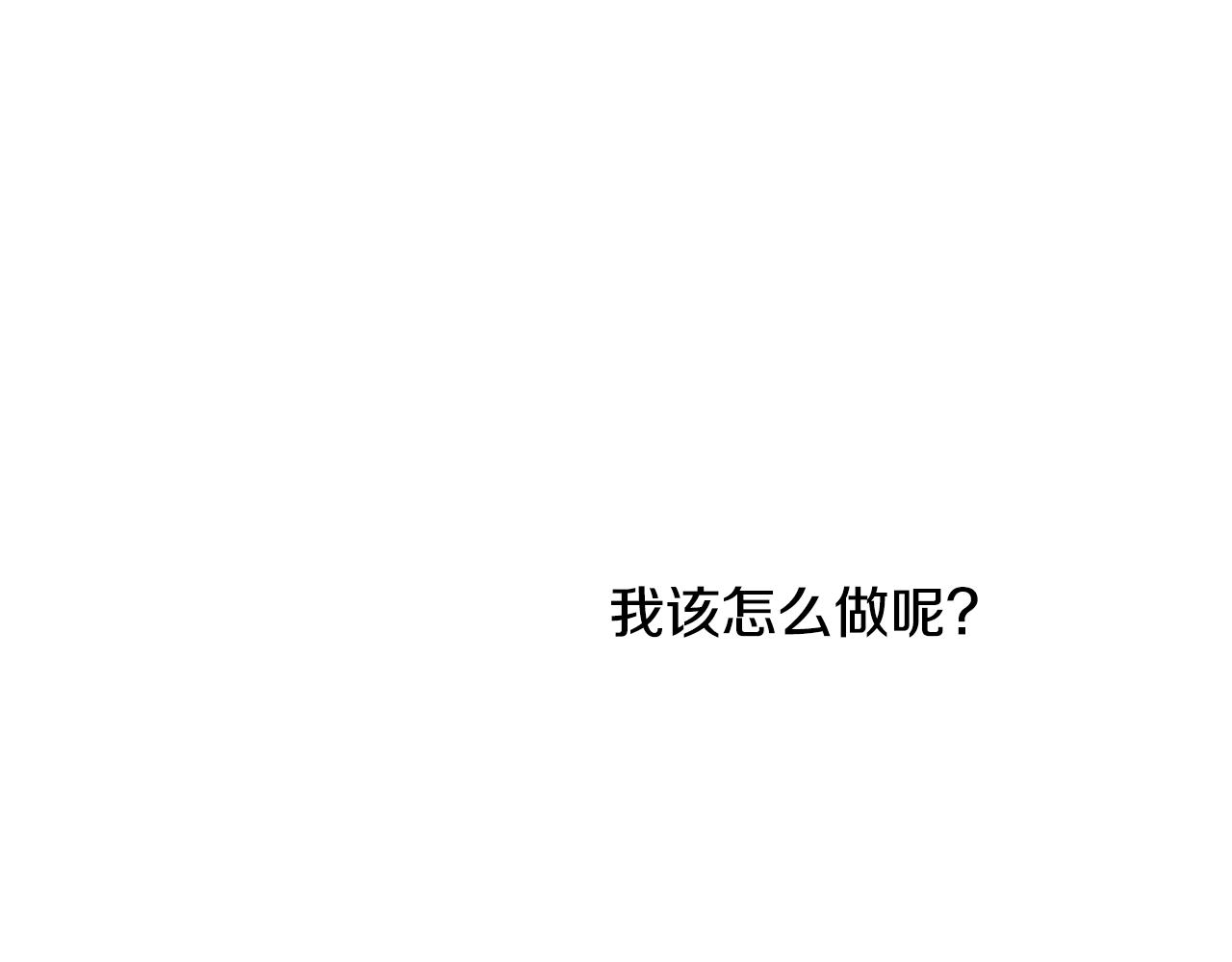 第103话回家55