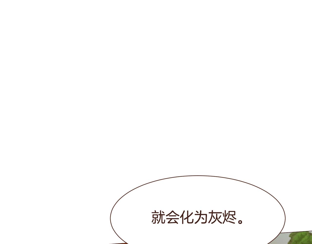 第96话抓来异界5