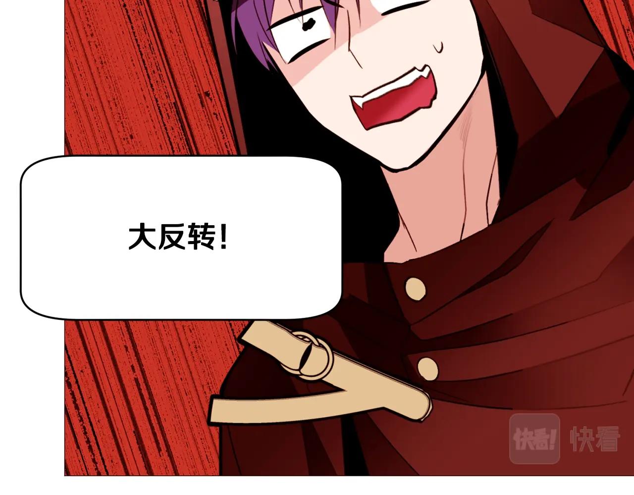 第66话 梦魇120