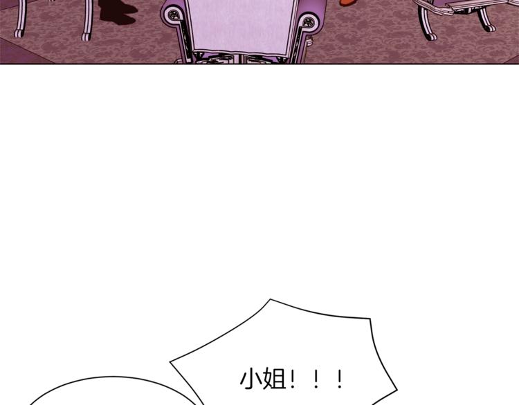 第40话 危险之地68