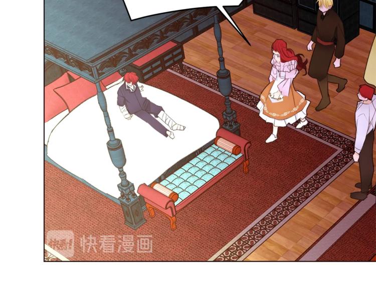 第49话 波及无辜？136