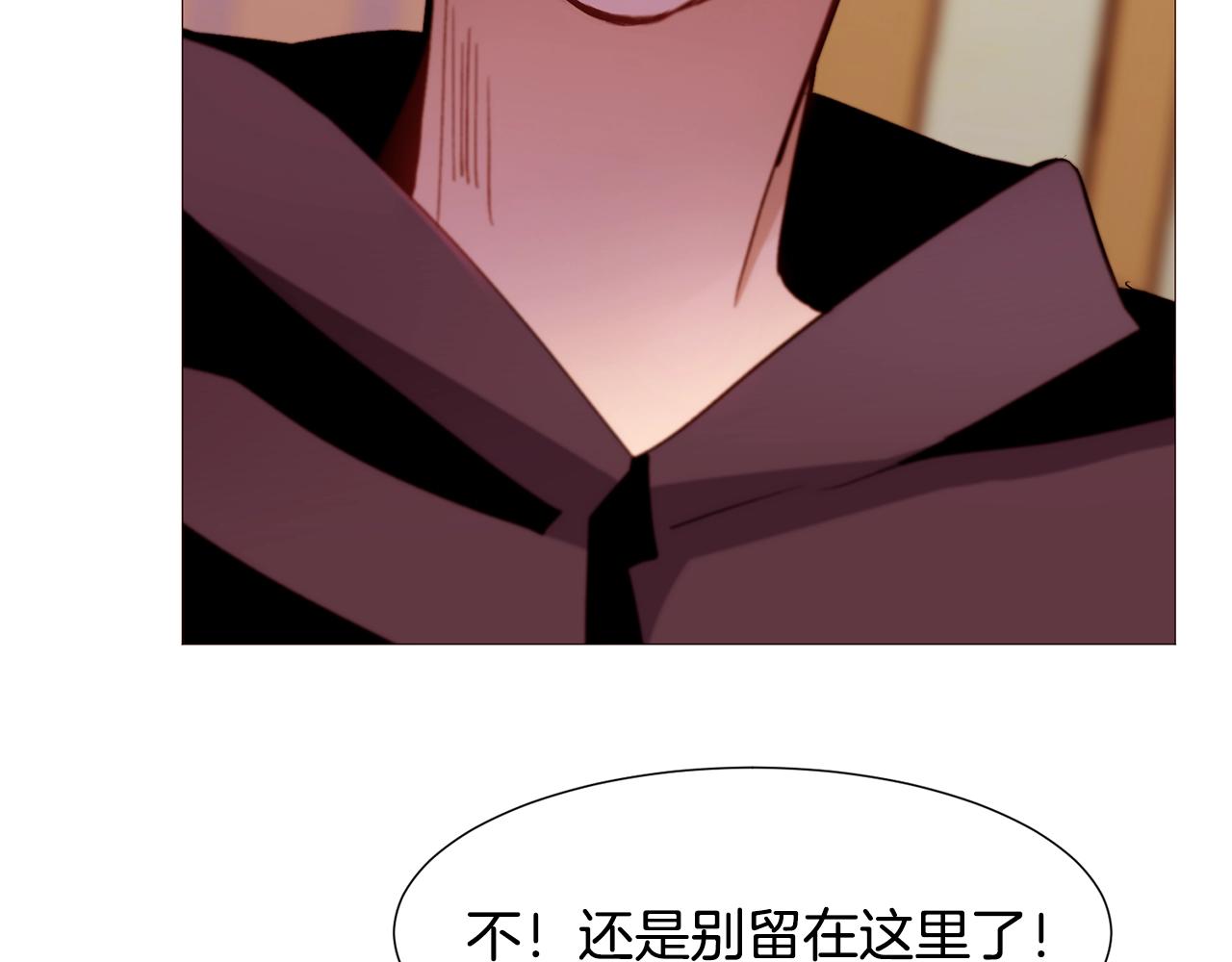 第75话 戏精上线40