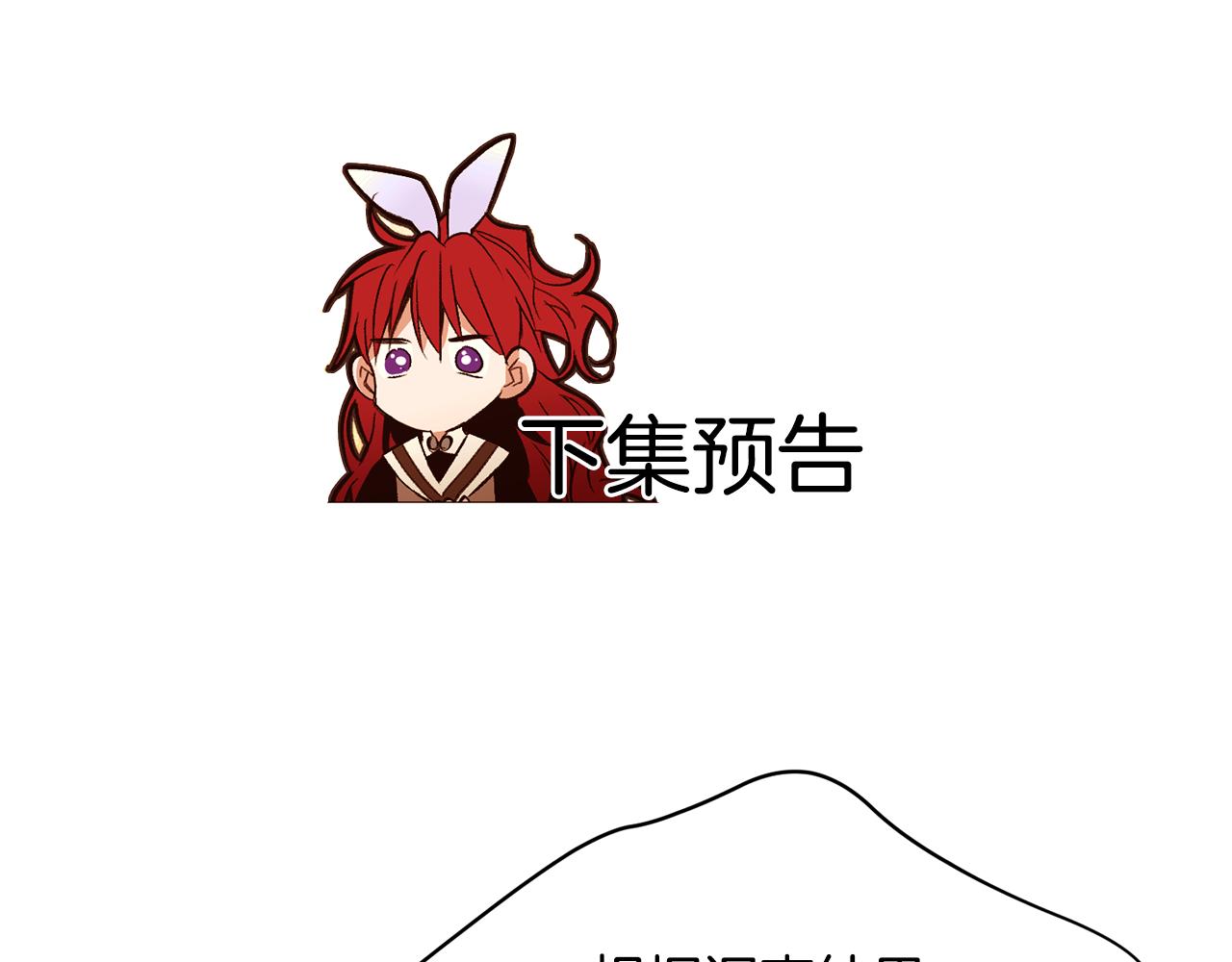 第83话 误会162