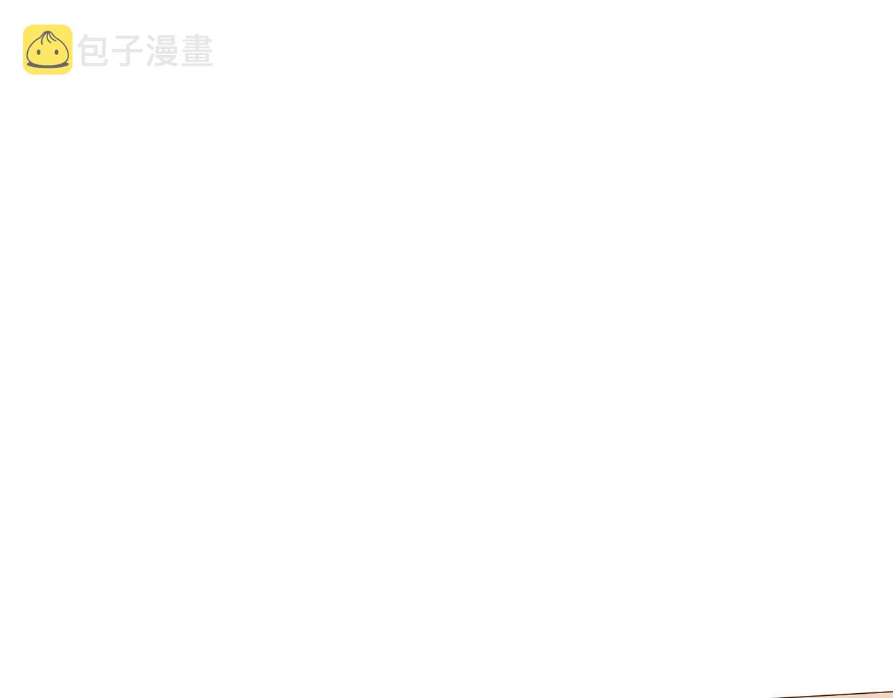 完结篇 我们结婚吧！232