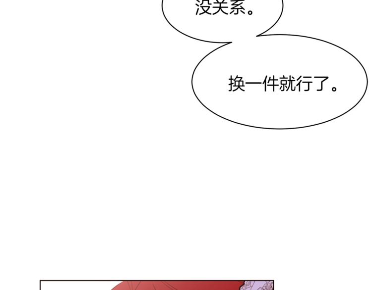 第28话 表白64