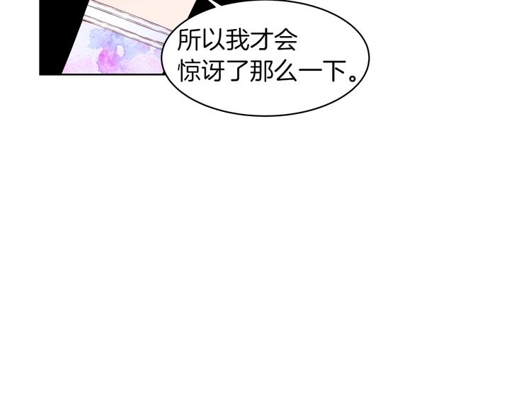 第10话 接触22