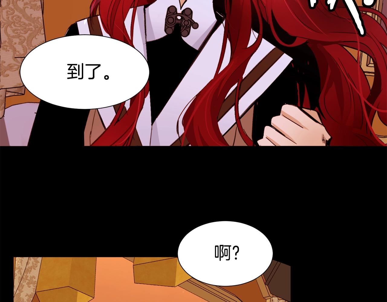 第64话 远征46