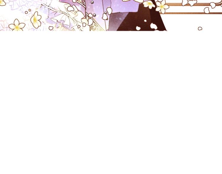 第48话 贴脸杀14