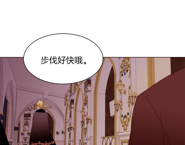 第59话 “出轨”124