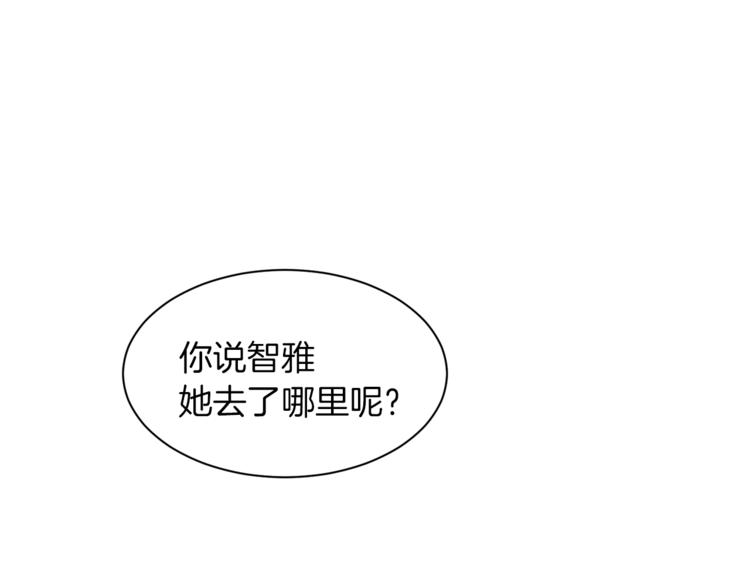 第46话 男女通吃55