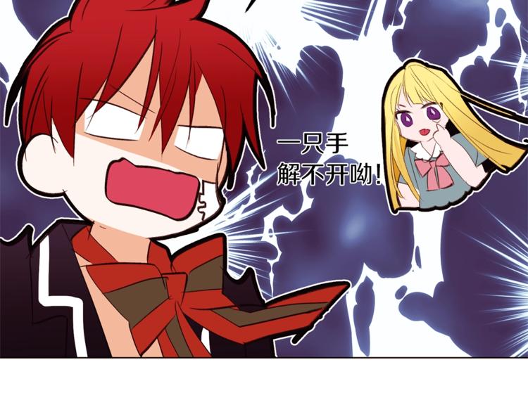 第50话 赤膊100