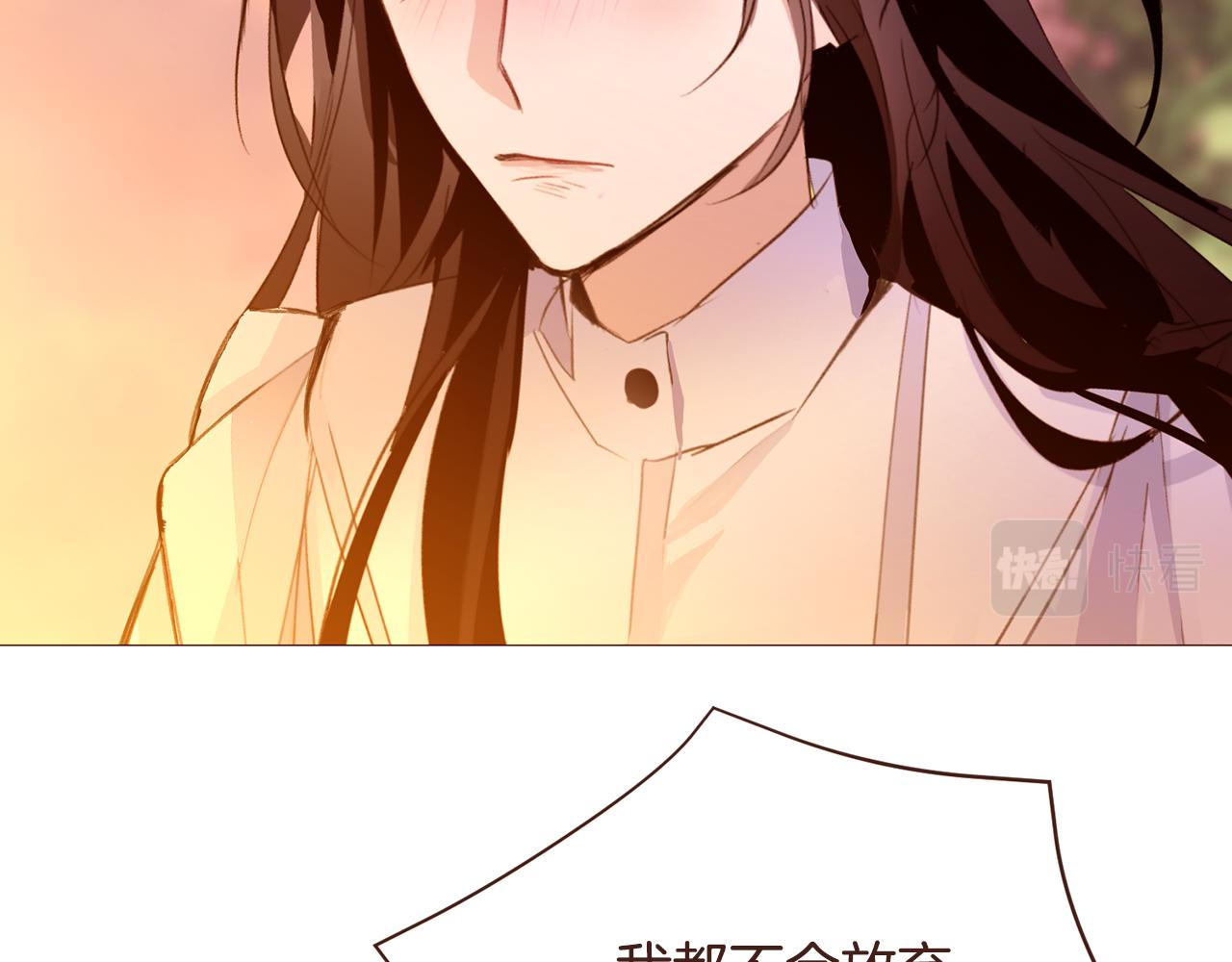 第104话 通过魔法阵106