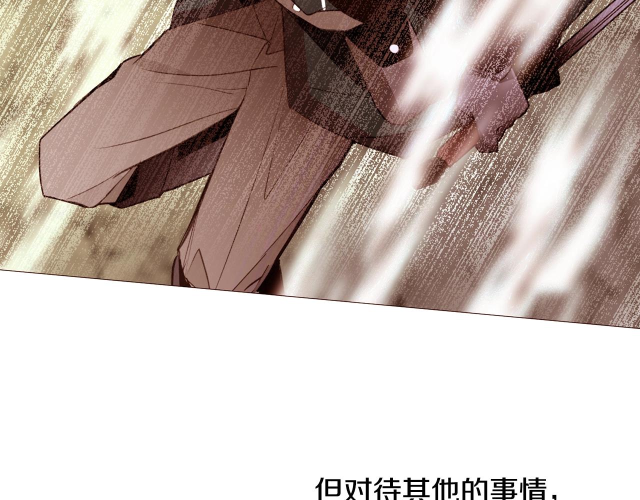 第65话 血迹66