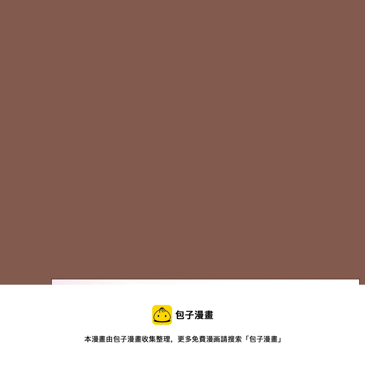 第81话 求逃亡术156
