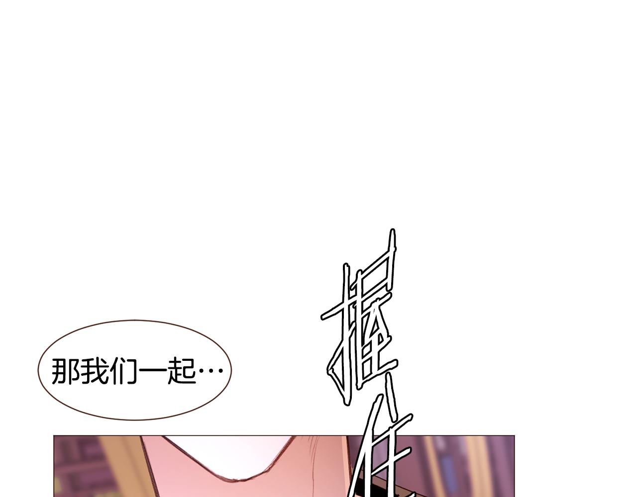 第100话最后一面55
