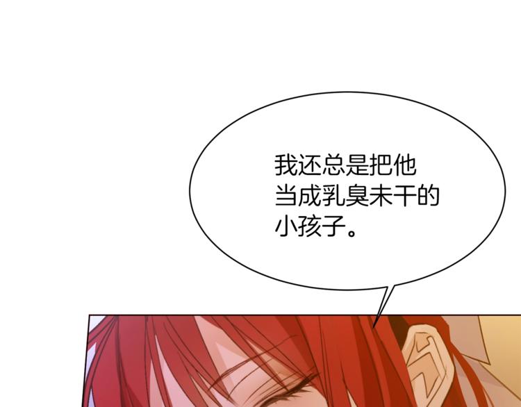 第55话 亲吻额头44