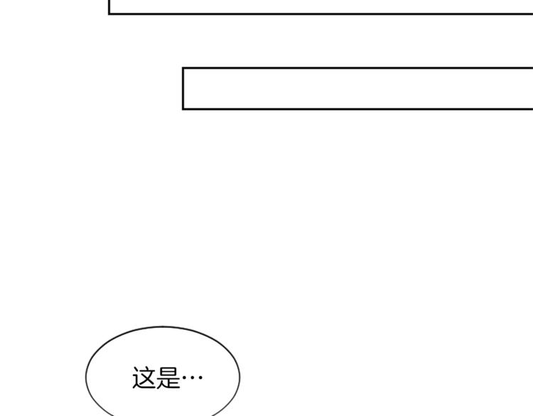 第24话 无懈可击125