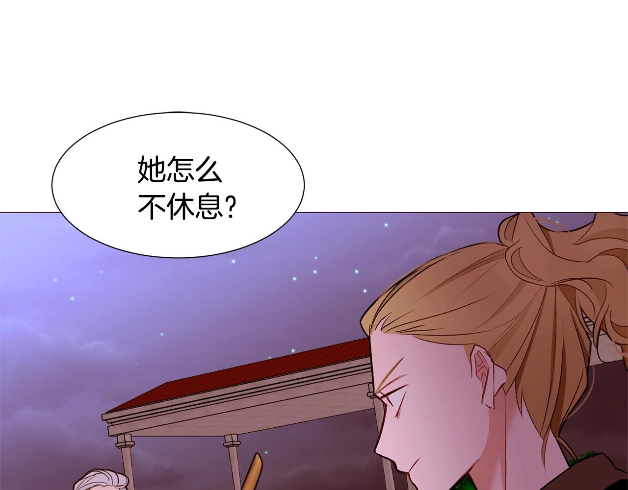 第75话 戏精上线64