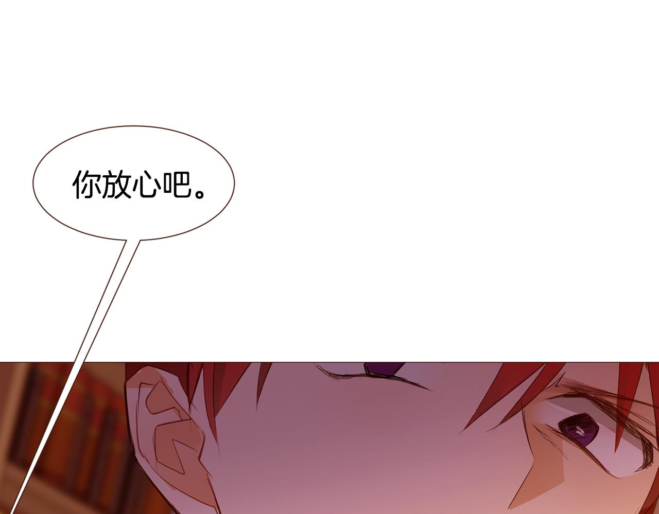第103话回家48