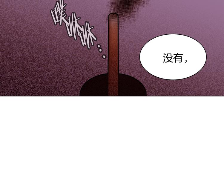 第40话 危险之地145