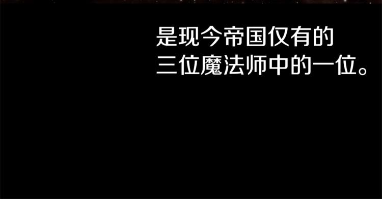 第19话 “出轨”11