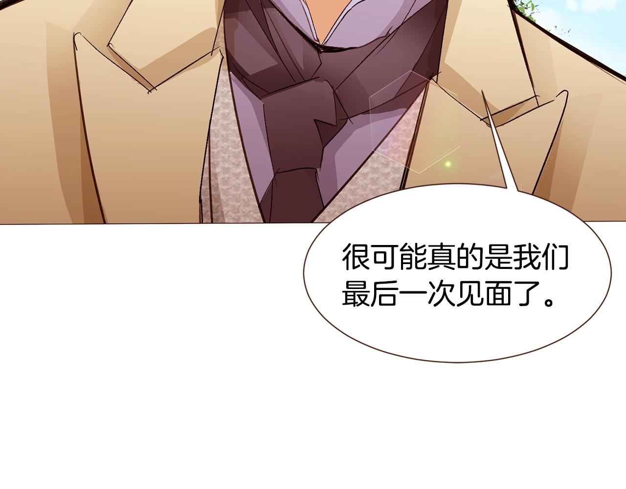 第100话最后一面126