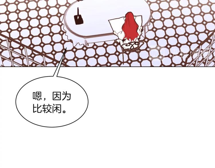 第31话 相信我114