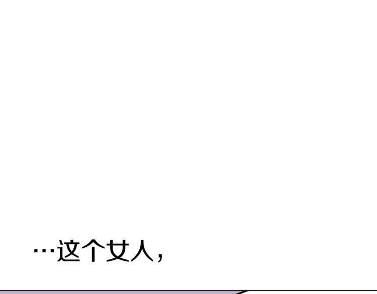 第31话 相信我117