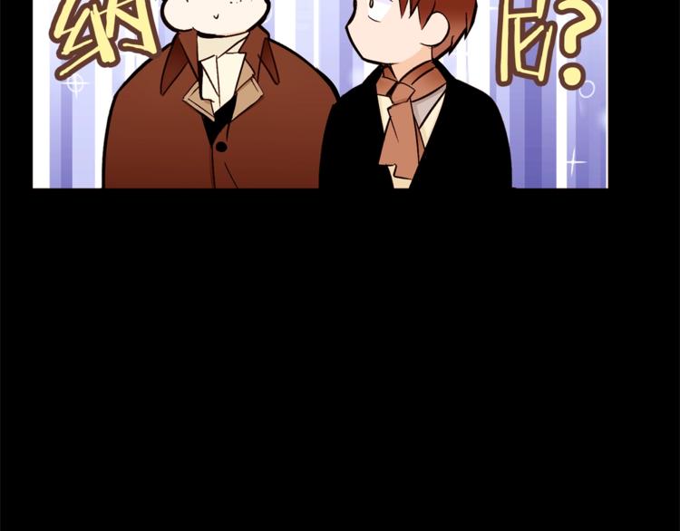 第38话 靠近48