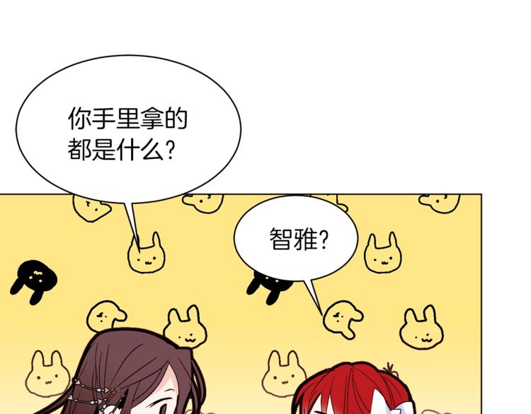 第36话 懂得一切的人94