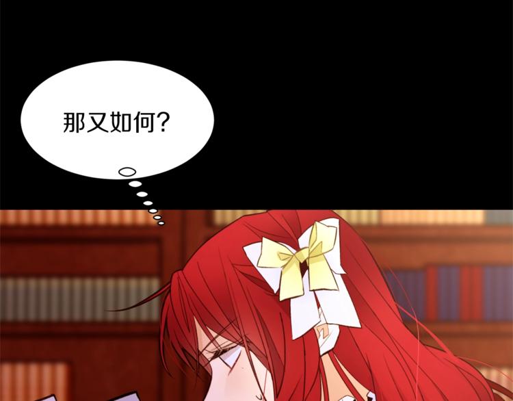 第50话 赤膊48