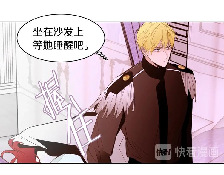 第9话 靠近130