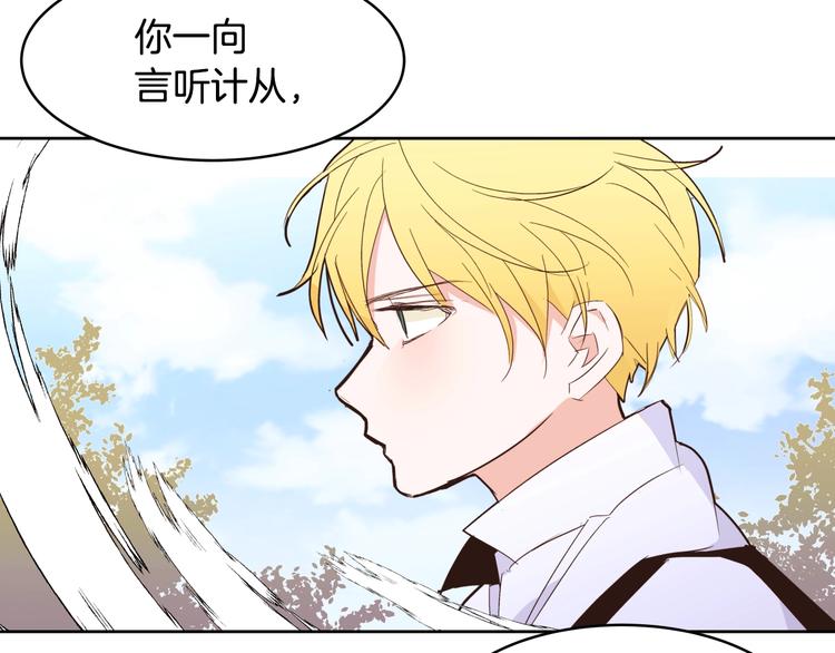 第14话 苦读猛男秘籍101